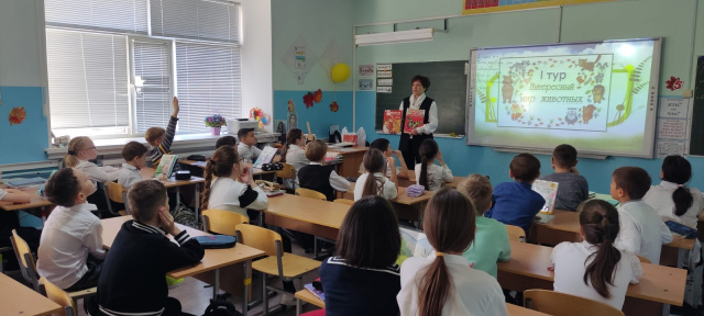 Протяни руку братьям нашим…