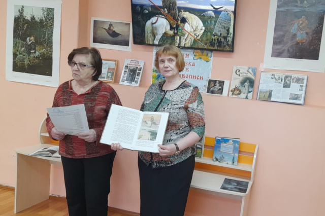 Борисенко Г.В.