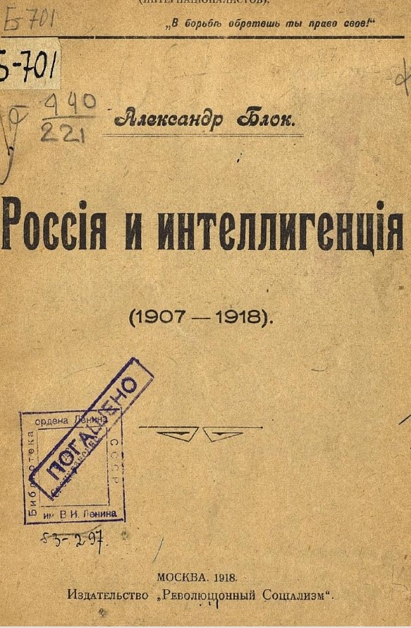 Россия.jpg