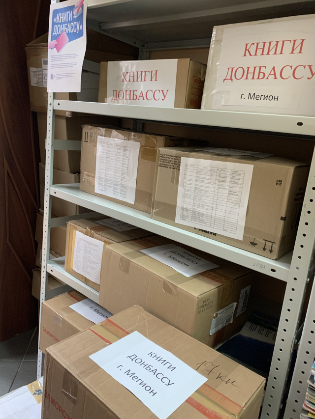 книги.jpg