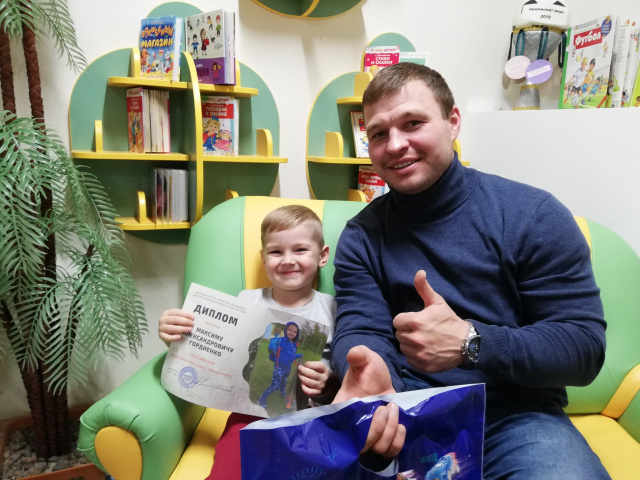 Александр Яковлевич Гордиенко.jpg Александр Яковлевич Гордиенко.jpg