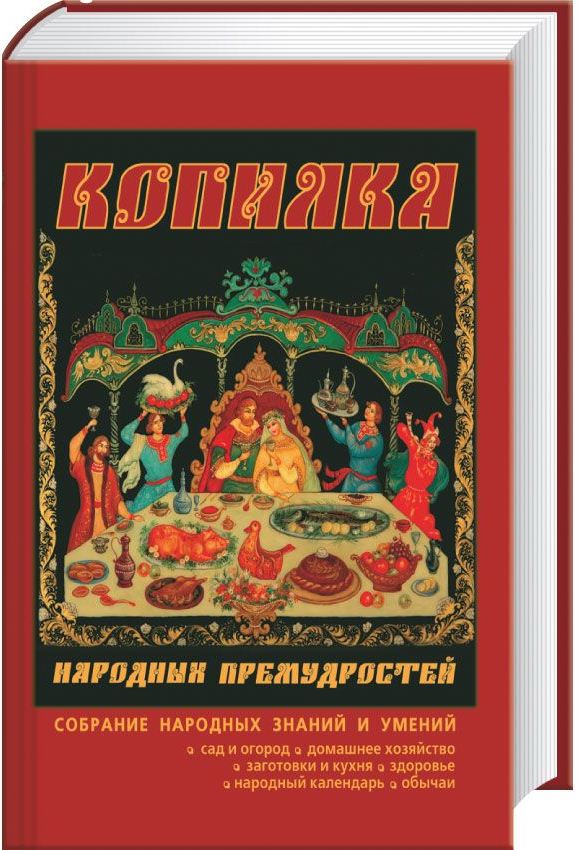 книга.jpg