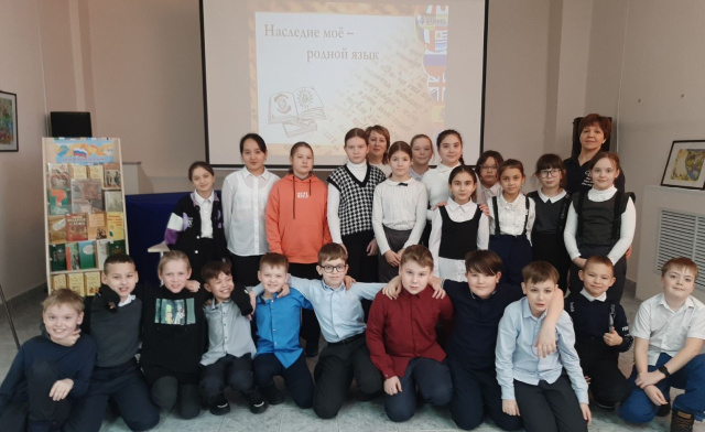 общая 4б класс
