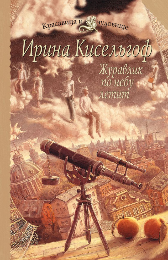 cover13d__w820.jpg