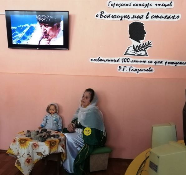 читает Борисенко Г.В.