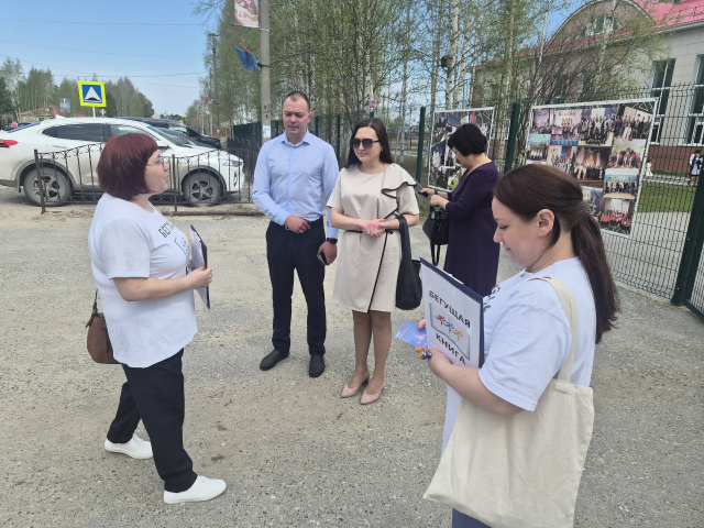 Бегущая книга – 2026