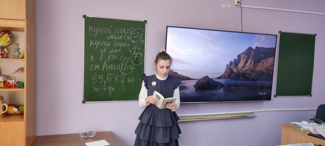 Многообразие жизни на Земле Многообразие жизни на Земле
