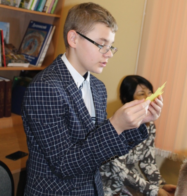 Конкурс мальчик.JPG