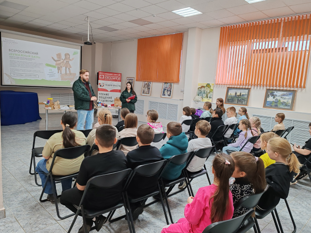Экоурок БумБатл