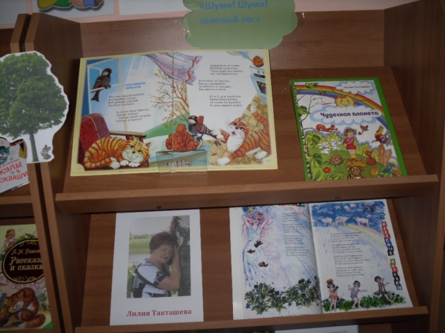 SDC12866.JPG