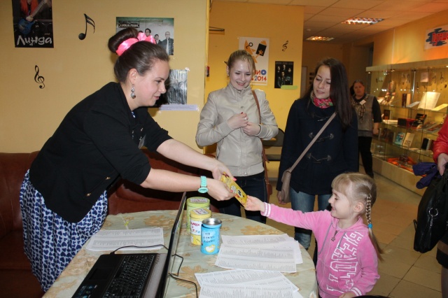 Библионочь - 2014.JPG