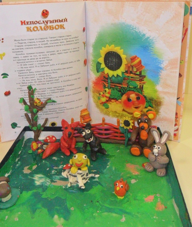 Книга.JPG