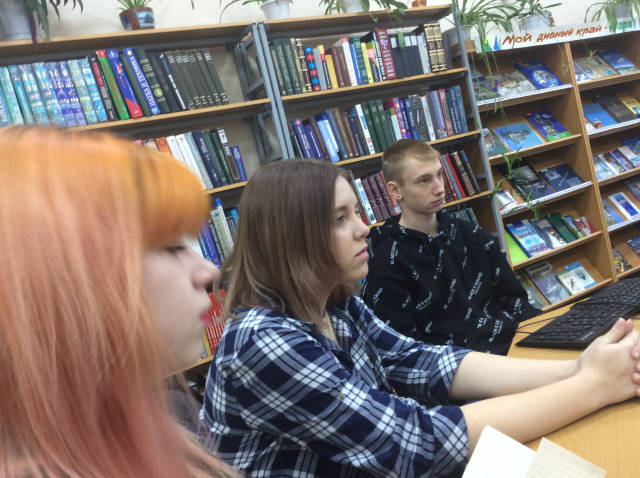 Читательское объединение Буква (3).JPG