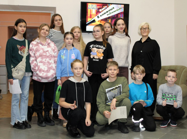 в книжных подземельях