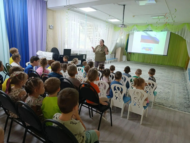 Выставка презентация Выставка презентация