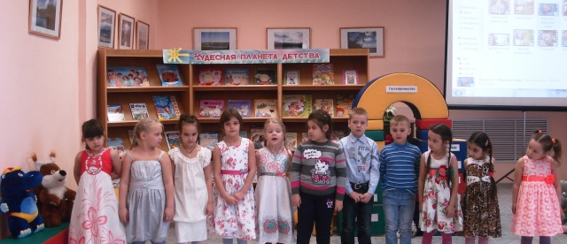 Поздравление детей.JPG