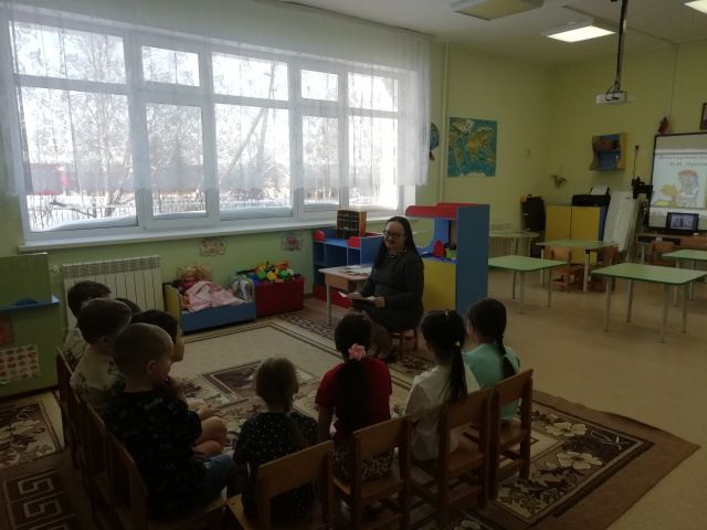 У меня зазвонил телефон…