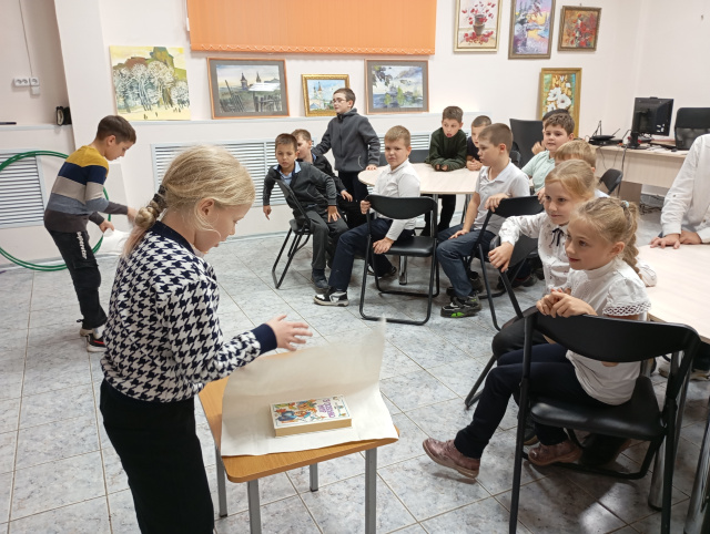 игра Надеть рубашку книге