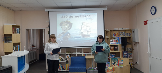 Показ презентации.jpg