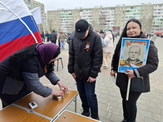 День Победы