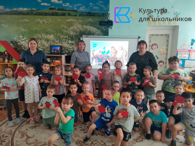 Урок-беседа «Любимая Югра»