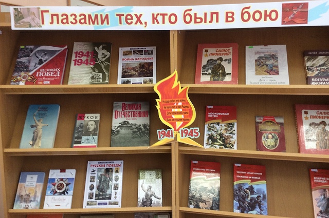 выставка.jpg