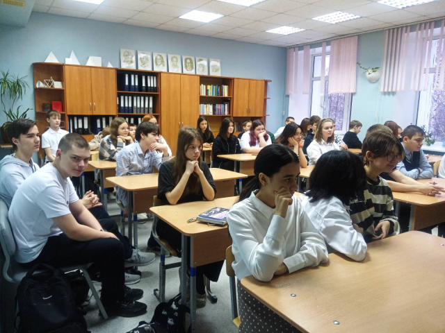 Учащиеся школы №3