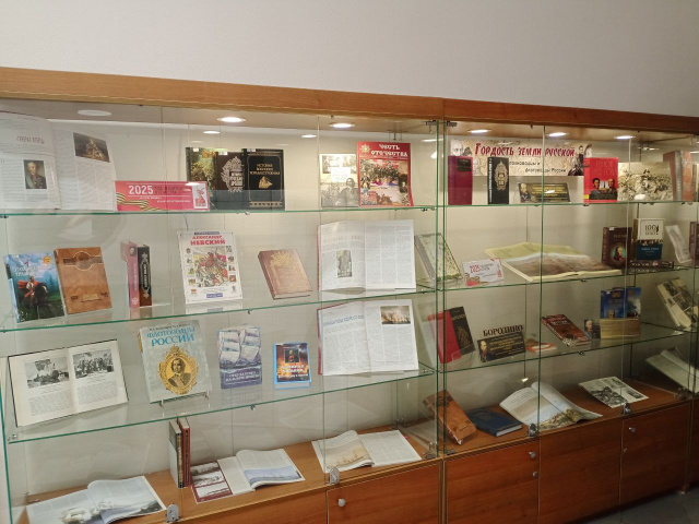 Гордость земли русской. Великие полководцы и флотоводцы России Гордость земли русской. Великие полководцы и флотоводцы России