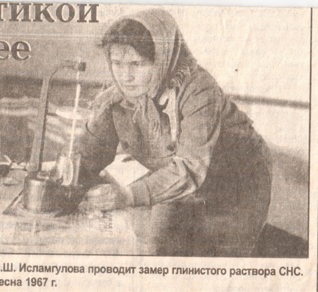 Романтика1.jpg