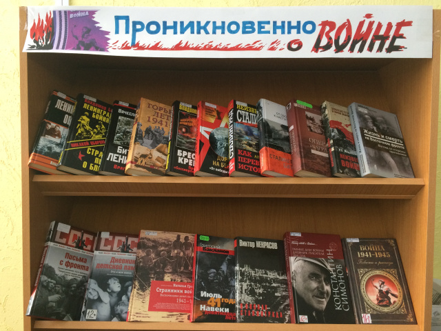 выставка.JPG