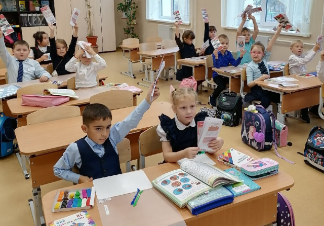 Высокий.jpg