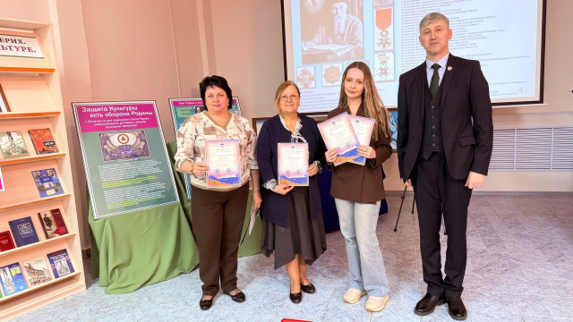 Защита Культуры есть оборона Родины