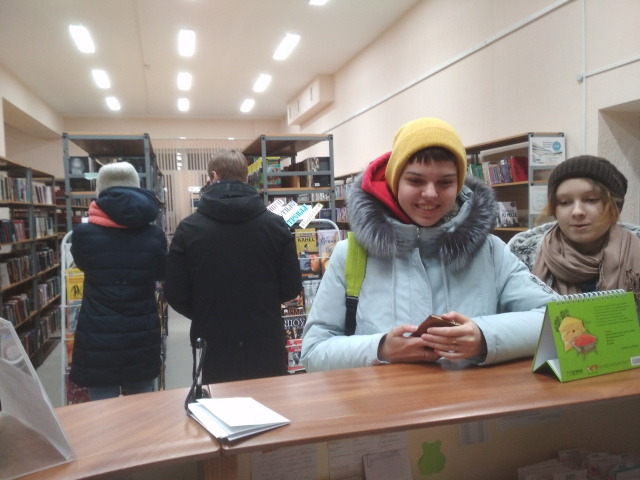 IMG_20190113_184142.jpg