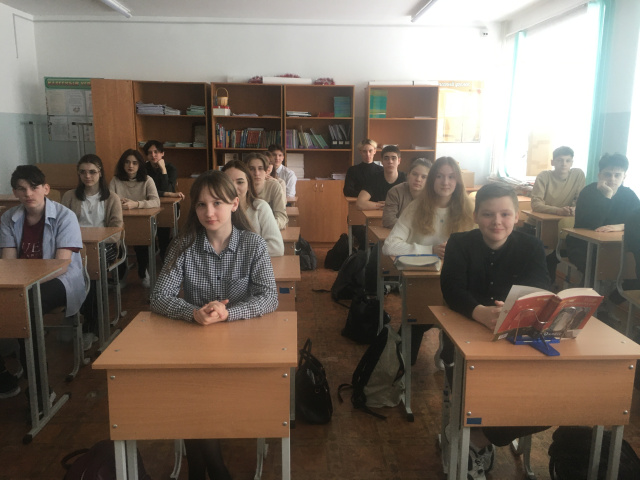 Мероприятие Жизнь, как открытая книга.JPG
