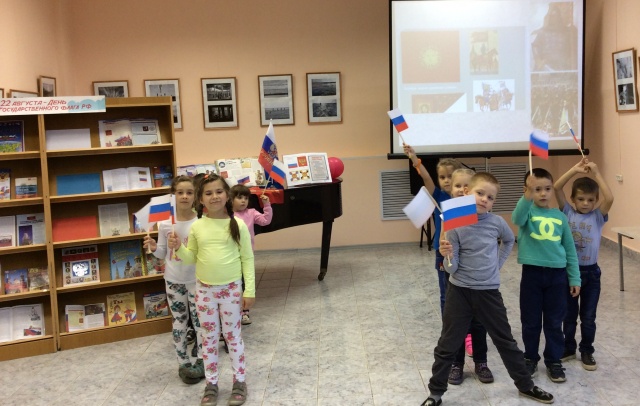 Две группы.JPG