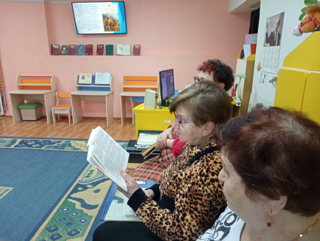 Участники читательского объединения «Серебряный родник»