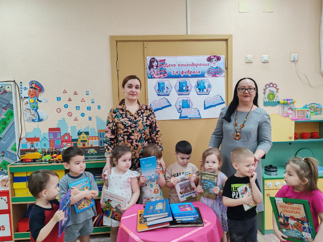 У меня зазвонил телефон…